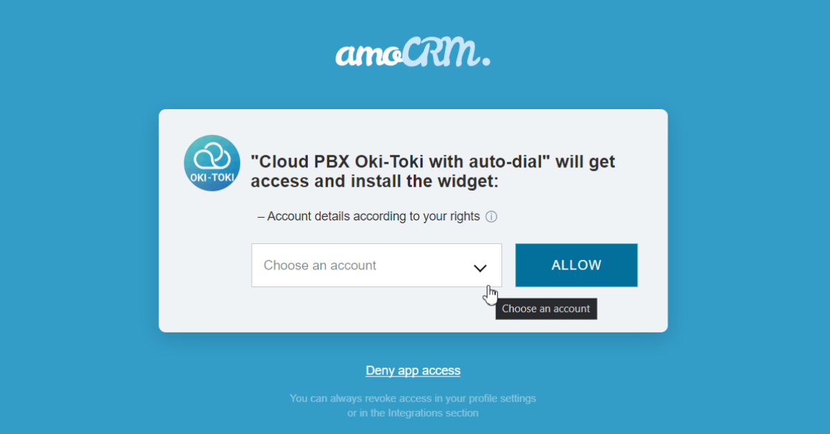 Authorization in AmoCrm account