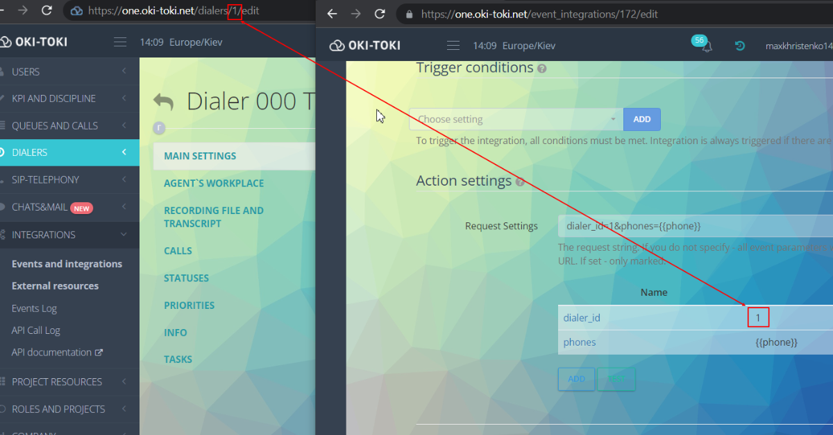 An example of displaying the id of a dialer for query parameters