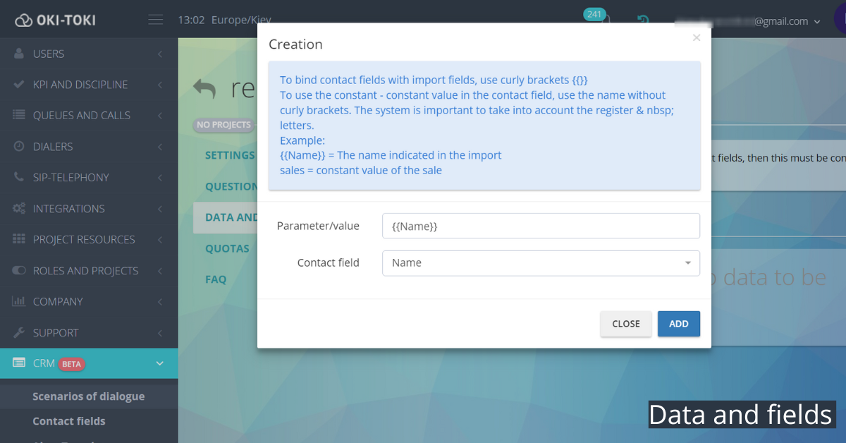 dialogue script: DATA AND FIELDS