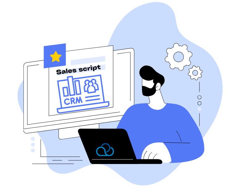 Скрипт Разговора: Права на Особые Действия в Анкете