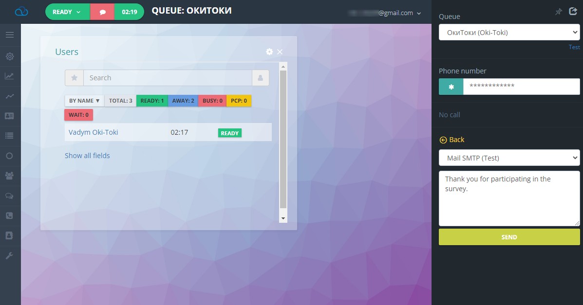 Sending SMS from the Agent Workspace Oki-Toki