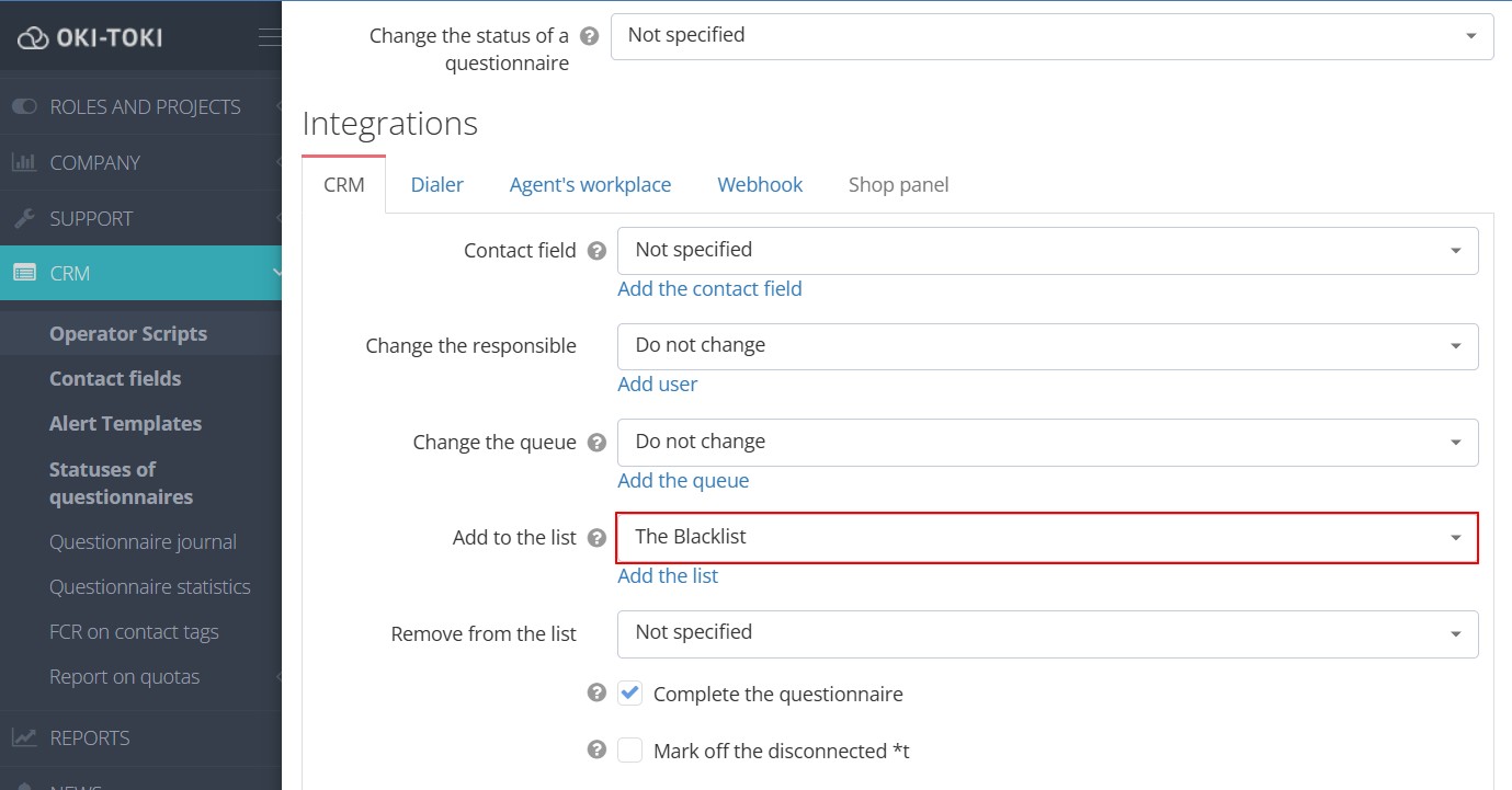 Blacklist in CRM-form