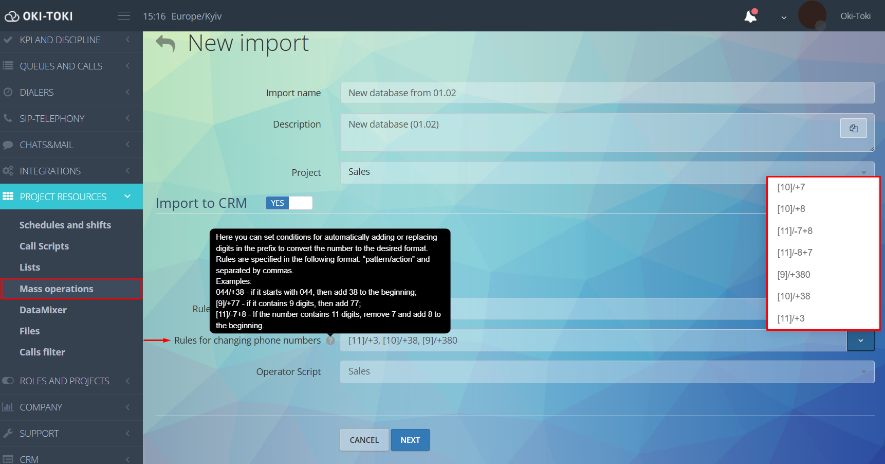 Conversion during mass import