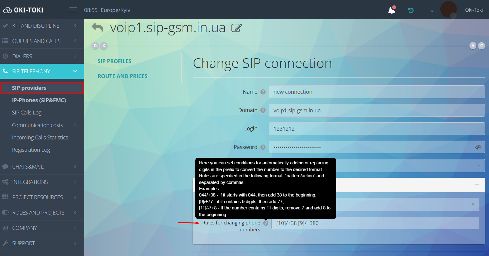 Conversion in SIP profile