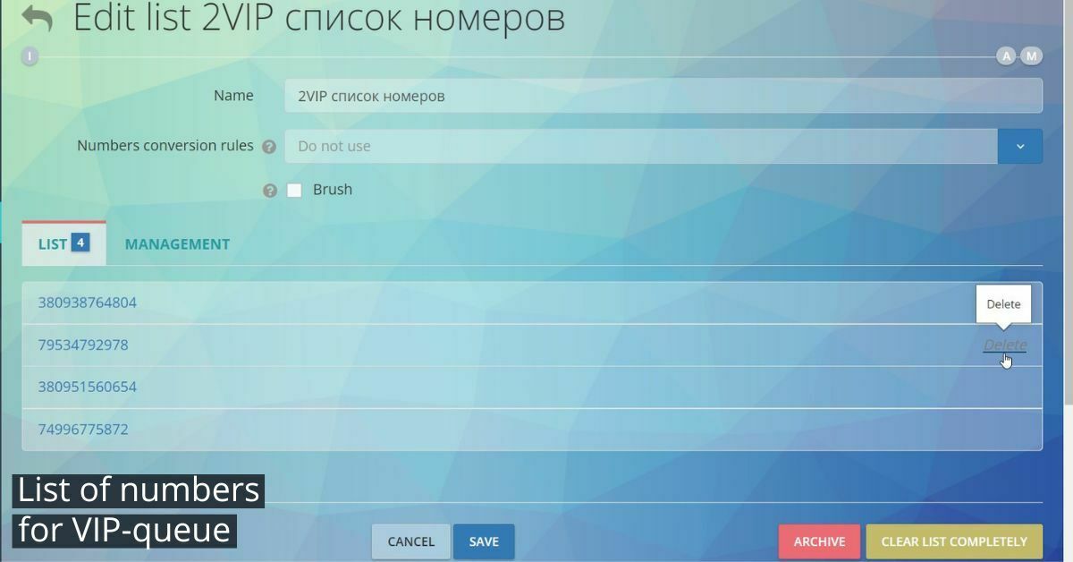 VIP call queue and list of VIP numbers in the call center