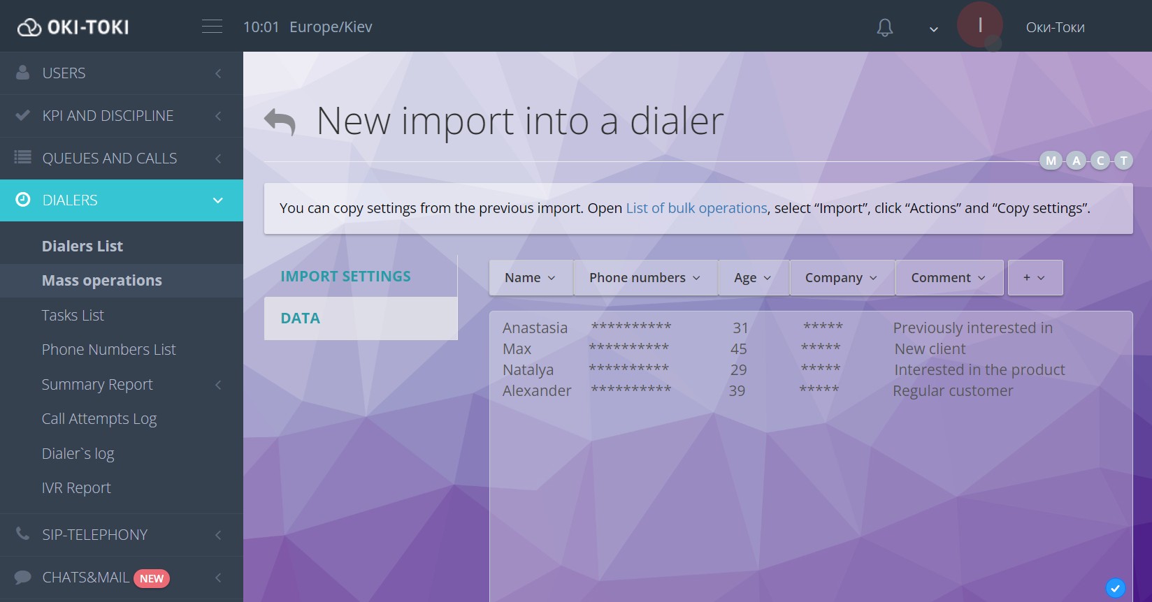 Contact fields when importing numbers