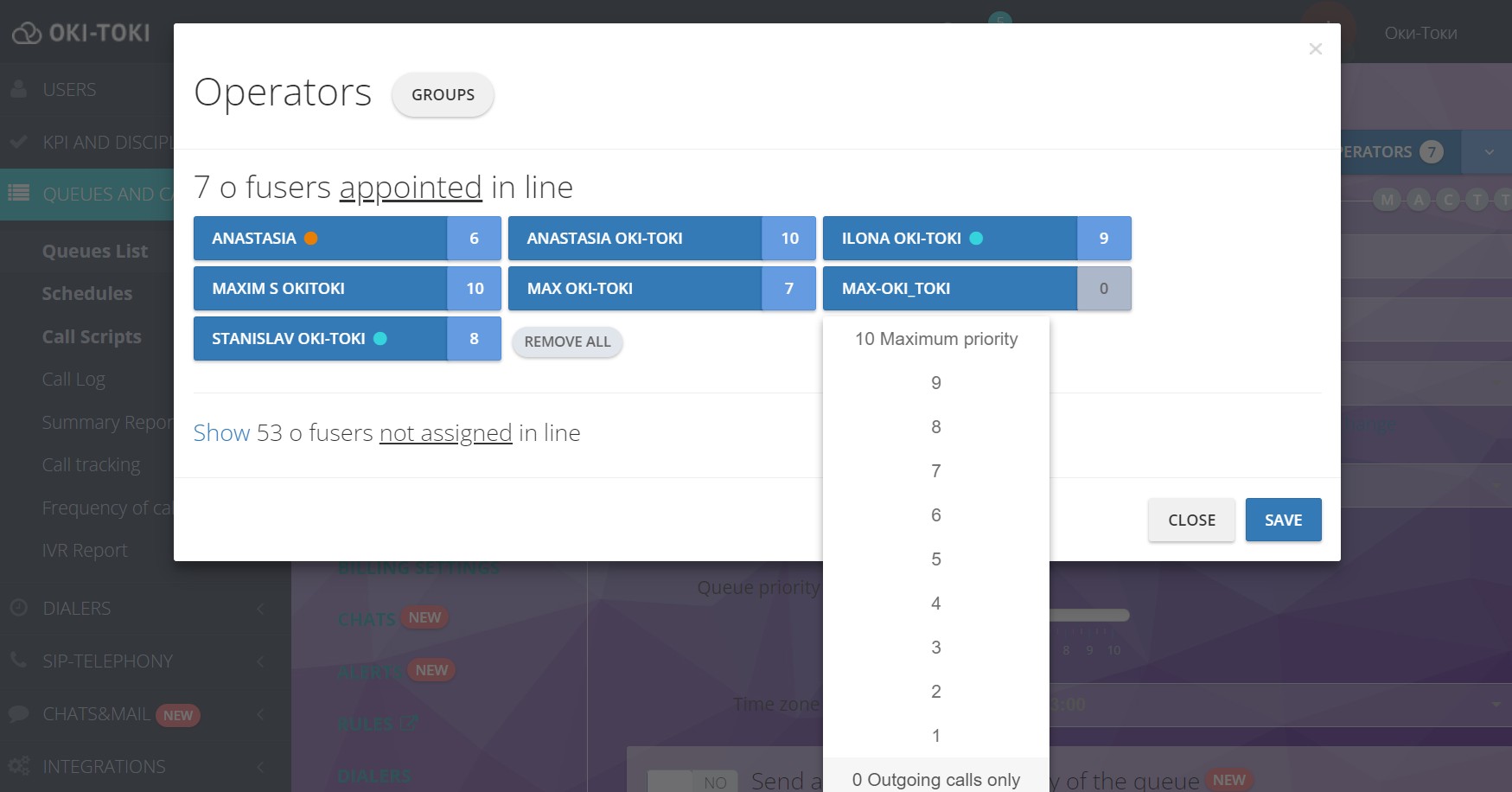 Operator priorities for call distribution