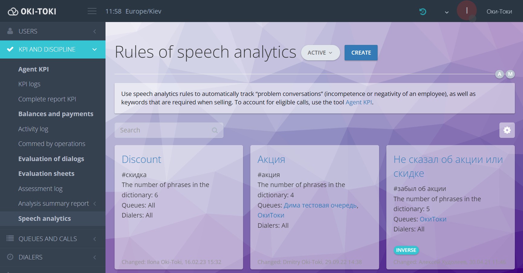 Speech analytics