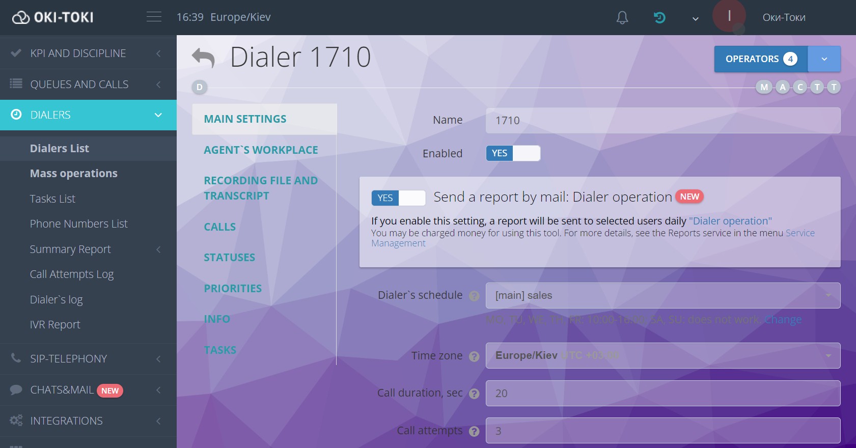 Setting up dialer in Oki-Toki