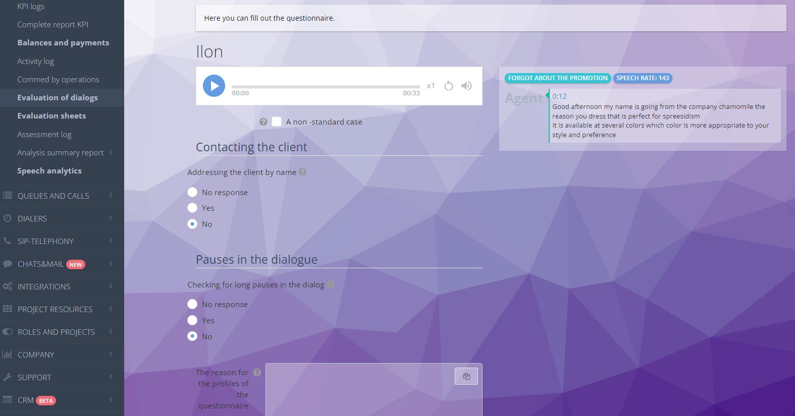 Evaluation of operator dialogues in Oki-Toki