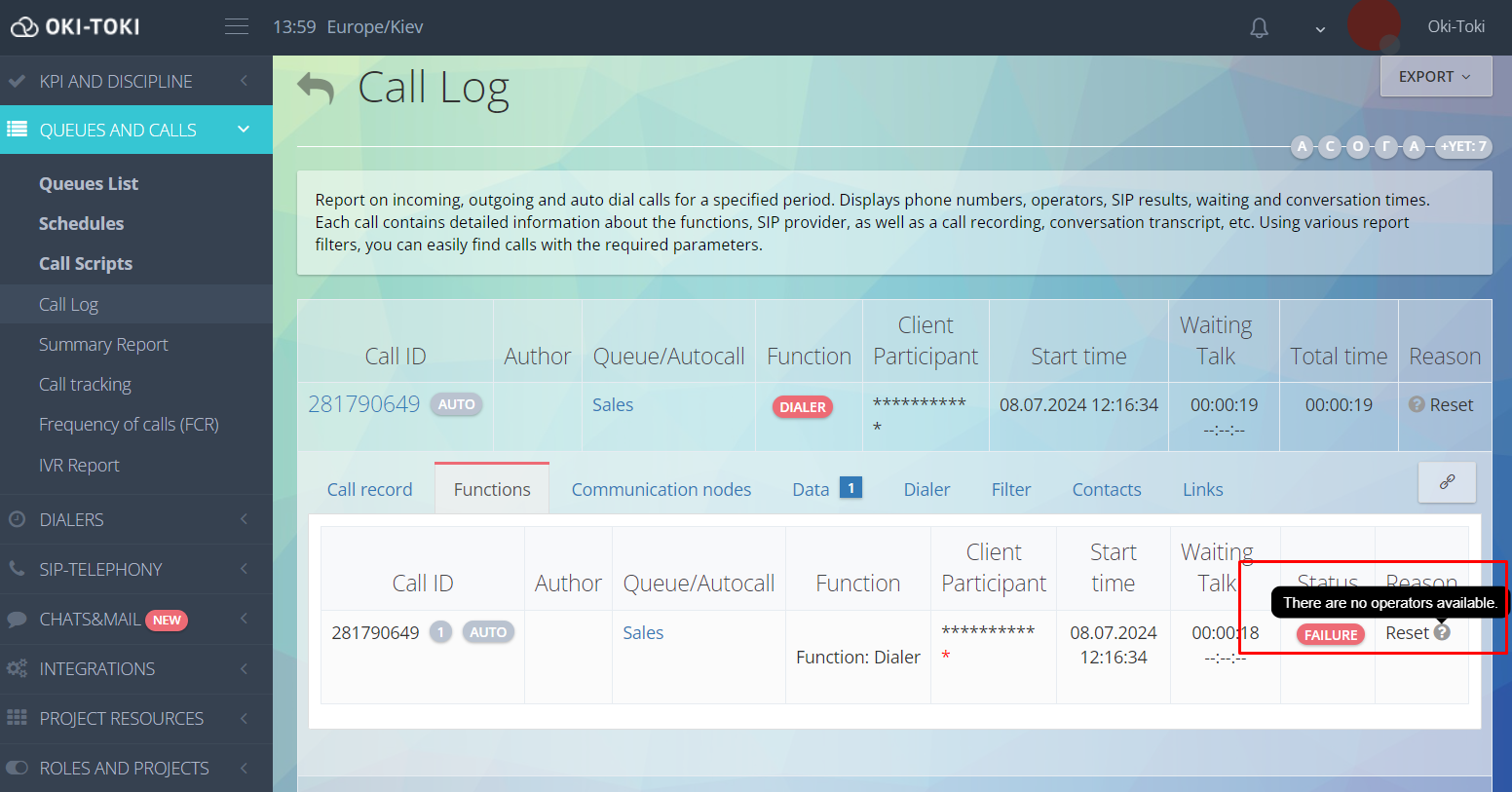 How do you calculate the number of agents in a call center?