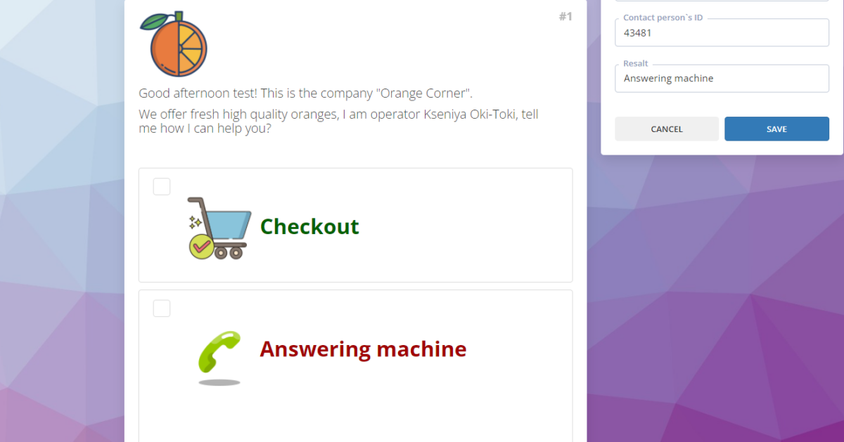 CRM Form