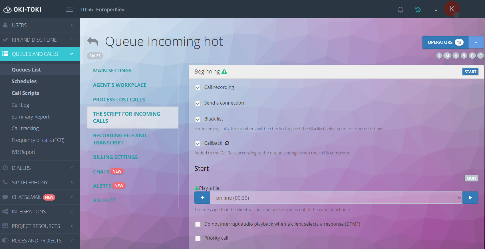 Setting waiting time in queue