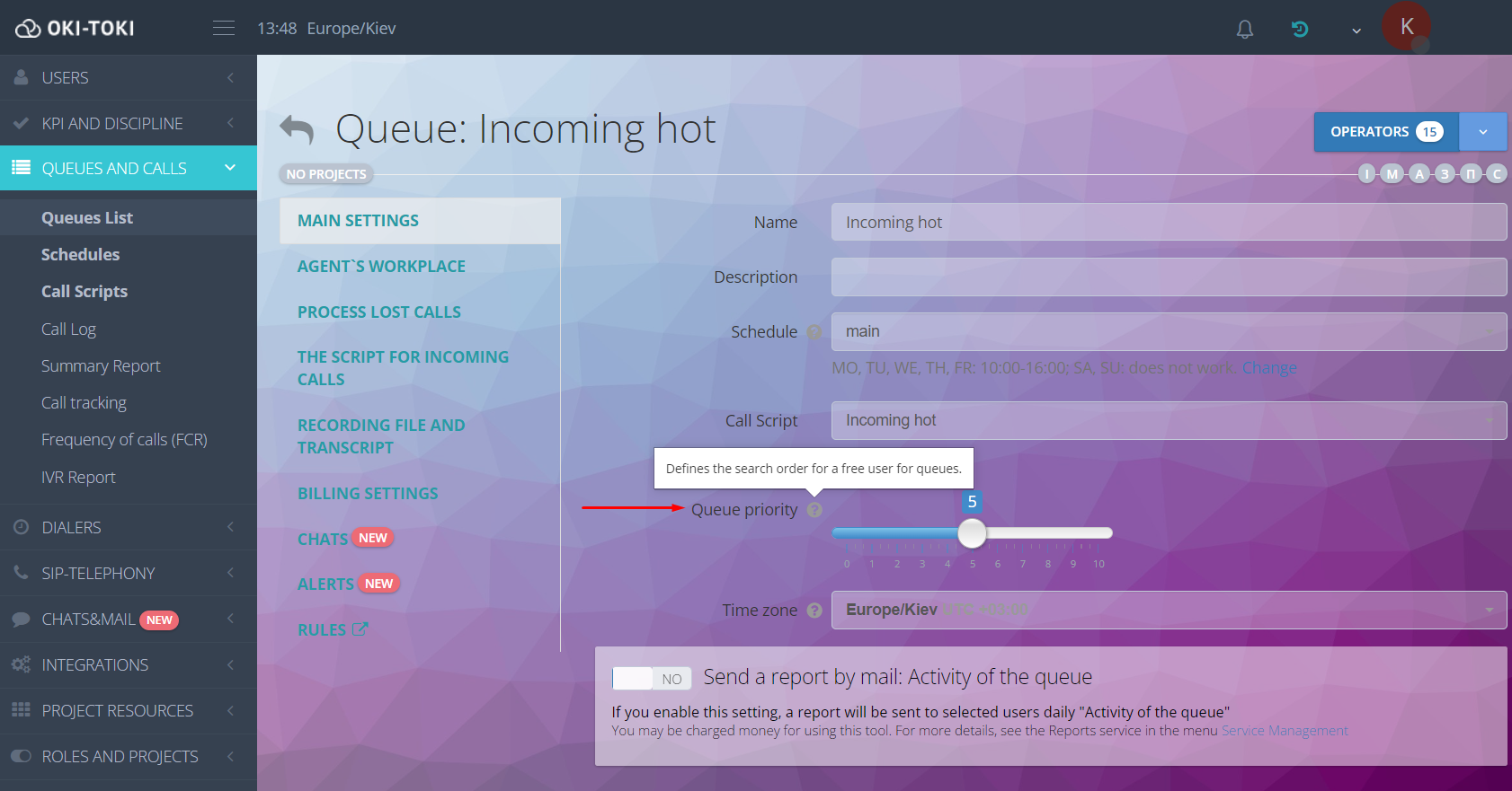 Queue priority settings