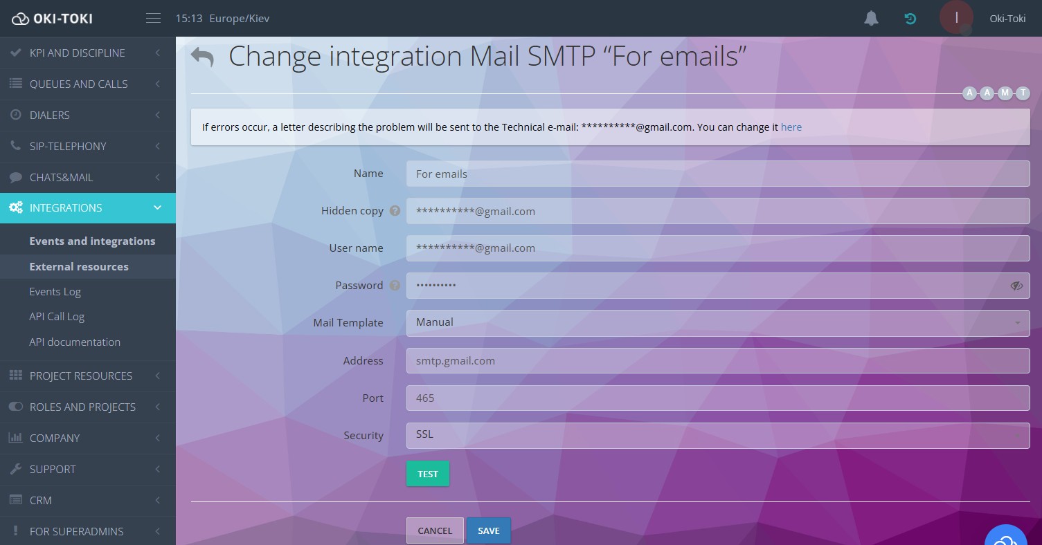 Setting up Mail SMTP Integration