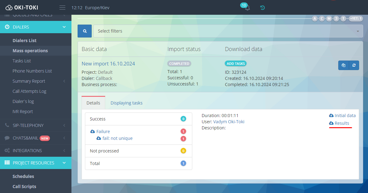List download