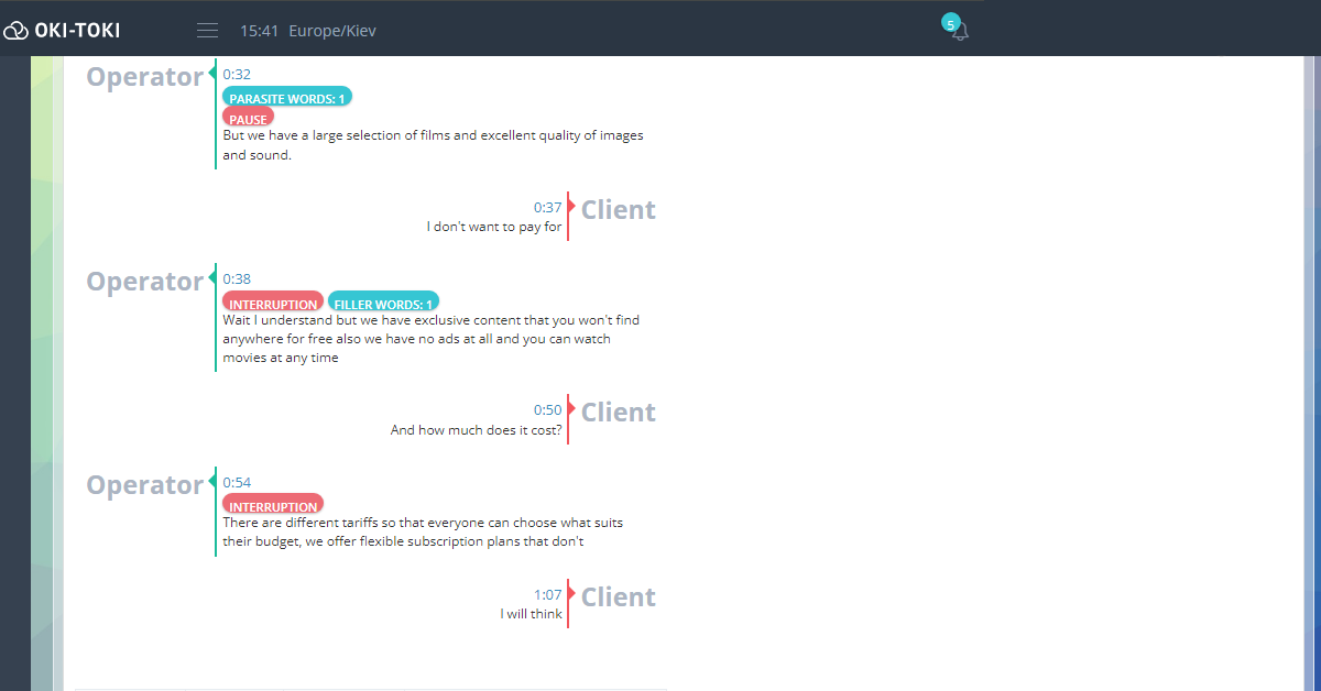 Two-sided transcript