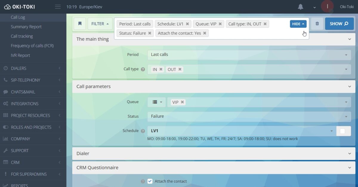 Filters of 'Call log' report